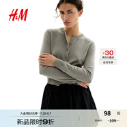 H&M女裝毛針織衫夏季慵懶風(fēng)圓領(lǐng)長(zhǎng)袖打底衫短款外套0579541 淺卡其綠 XL 170/116