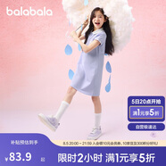 巴拉巴拉女童裙子兒童連衣裙2025夏裝中大童洋氣撞色Polo裙208225111011