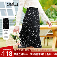 百圖betu女裝春夏新款半身裙顯瘦微魚(yú)尾印花半身裙女2302T57 黑色 M