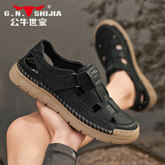 公牛世家（G.N.Shi Jia）洞洞鞋男款2025新款涉水溯溪鞋軟底防滑夏季外穿男士涼鞋 黑色 40