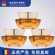 雪花秀（SULWHASOO）人參水爽膚水乳小樣40ml保濕水乳御時(shí)緊顏參養(yǎng)水滋潤(rùn) 3瓶 御時(shí)緊顏參養(yǎng)乳霜10ml（輕盈版）