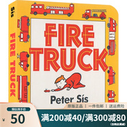英文原版 Fire Truck 紙板書 Peter Sis 消防車 交通工具 兒童認知識物 親子早教圖畫繪本 綠山墻