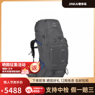 OSPREY蒼穹75L/65L/55L升級款男女戶外徒步登山包 暗灰色 ECLIPSE GREY AETHER  70 S-M