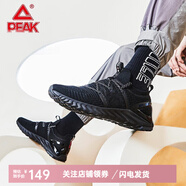 匹克（PEAK）態(tài)極1.0plus運(yùn)動(dòng)鞋科技智能休閑跑步鞋男女太極情侶跑鞋 全黑色(男款) 43