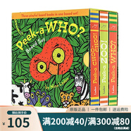 英文原版繪本 Peek-a Who/Zoo/CHOO CHOO 猜猜我是誰 躲貓貓洞洞紙板書 3冊盒裝 0-3歲寶寶的啟蒙 peekaboo 綠山墻