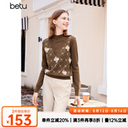百圖betu女裝冬季新款毛衣時髦拼接兩件式寬松高領(lǐng)毛衫女2311T45 咖啡色 M