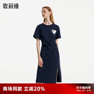 歌莉婭夏季開叉針織學(xué)院風(fēng)連衣裙顯瘦氣質(zhì)通勤裙子女裝1B7J4H520 99U深藍(lán) M (160)