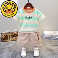 G.DUCKKIDS男童夏季套裝2025新款寶寶韓版短袖小童衣服嬰幼兒分體休閑外出服 BABY彩條綠色 90 cm