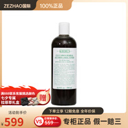 科顏氏（Kiehl's）【臨期】 黃瓜水青瓜植物精華爽膚水 保濕舒緩維穩(wěn)補(bǔ)水 500ml【有 500ml【有效期早至2026年2月28日