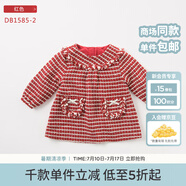 戴維貝拉（DAVE＆BELLA）秋冬季女童圓領(lǐng)長(zhǎng)袖公主連衣裙 女寶寶格子裙子 紅色DB1585-2 6T/120cm