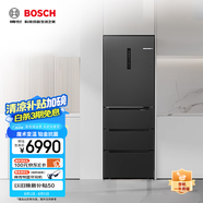 博世（BOSCH）406L多門四開門風(fēng)冷無霜M6冰箱 超薄機(jī)身家用變頻電冰箱 一級(jí)能效 智能互聯(lián) A97TI以舊換新 魔術(shù)變溫空間