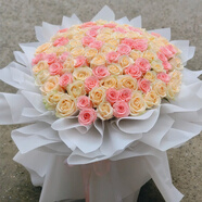 欣尚 鮮花速遞紅玫瑰花束送老婆女友生日禮物全國(guó)同城配送 99朵香檳粉玫瑰混搭—珍愛款