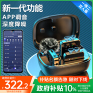 好牧人無線領(lǐng)夾麥克風(fēng)直播收音器手機(jī)專用錄音設(shè)備聲卡降噪抖音主播K歌拍視頻小蜜蜂電腦相機(jī)話筒一拖二