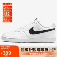 耐克（NIKE）男子運(yùn)動(dòng)休閑鞋COURT VISION運(yùn)動(dòng)鞋DH2987-101 白黑 40.5 