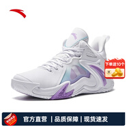 安踏（ANTA）空域4水泥克星籃球鞋男季實戰(zhàn)耐磨減震運動鞋籃球鞋 安踏白/荷蓮紫-2 41 (男8)