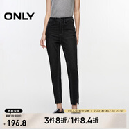 ONLY春夏時(shí)尚百搭漫畫(huà)腿高腰九分緊身牛仔褲女|124349010 J09 深牛仔灰色 S (160) 64A