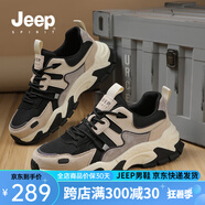 JEEP SPIRIT吉普男鞋2024秋冬皮面休閑運動鞋男潮牌男款鞋子加絨保暖老爹鞋男 深空灰-網(wǎng)面四季款【官方正品】 41 【收藏加購送襪子】