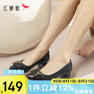 紅蜻蜓閏月鞋時(shí)尚方扣通勤高跟鞋氣質(zhì)優(yōu)雅粗跟女鞋單鞋WLB33095 黑色 40