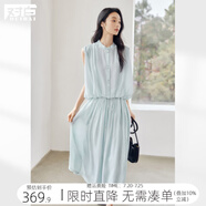 對白【禾冉同款】歐若風(fēng)新中式花苞襯衫套裝裙女2025夏新款半身裙 淺灰綠 S