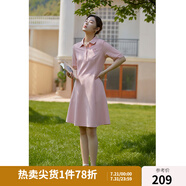獨束【長短可選】大碼女裝POLO領(lǐng)連衣裙夏新款微胖mm遮肉顯瘦 粉色(dy) 2XL
