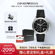 安普里奧·阿瑪尼（Emporio Armani）飛行員系列 手表男士三眼多功能石英表七夕情人節(jié)禮物AR11530