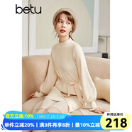 betu百圖女裝網(wǎng)紗拼接小高領(lǐng)木耳邊燈籠袖針織連衣裙女2110T69 淺杏色 L