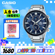卡西歐（CASIO）手表男EDIFICE地球之心商務(wù)石英日韓表送男友EFR-303DB-2A