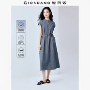 佐丹奴短袖裙子女夏棉麻優(yōu)雅風腰帶小立領蝙蝠連衣裙05465333