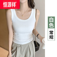 恒源祥小吊帶背心女士夏季外穿內(nèi)搭打底衫白色法式別致工字螺紋歐美上衣