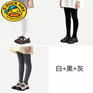 G.DUCKKIDS秋季不起球】女童打底褲秋天外穿兒童連褲襪舞蹈襪中厚純棉跳舞褲 【三條裝】純白色+經(jīng)典黑+深灰色 S碼【適合身高80-102cm】