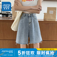 真維斯（Jeanswest）女裝夏季新款顯瘦牛仔短褲寬松闊腿褲卷邊熱褲女式LE 淺藍(lán)色8510 160/66A/M
