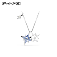 施華洛世奇（SWAROVSKI）Symbolica星星雪花項鏈女吊墜輕奢送女友畢業(yè)禮物女 藍色（新款） 5734252