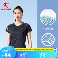 喬丹短袖t恤女夏季薄款運動速干衣圓領(lǐng)冰絲休閑跑步上衣女健身服