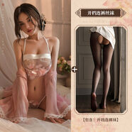 性感情趣內(nèi)衣古風(fēng)旗袍2025新款約會純欲戰(zhàn)袍制服裝qqny女 淺蓮說開檔連褲絲襪 均碼建議體重80130斤