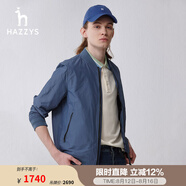 哈吉斯（HAZZYS）男裝 春秋季男士外套戶外運動夾克衫棒球領(lǐng)休閑夾克男ASVZU03AU03 淺藍色LL L (175/96A 48)