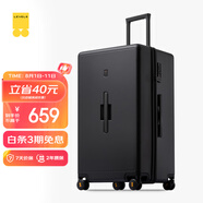 地平線8號（LEVEL8）行李箱 密碼拉桿箱女男托運(yùn)旅行PC箱28英寸大容量 旅行者系列黑色
