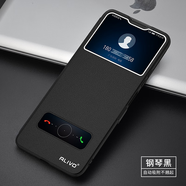 ALIVO適用華為nova10手機殼navo10se防摔novo10z保護套nove10pro翻蓋no  鋼琴黑 送保護膜 華為 nova 10 S