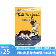 英文原版 A to Z神秘案件 Nate The Great 了不起的小偵探內(nèi)特 Calendar Mysteries 月份的奧秘 汪培珽書單 兒童橋梁章節(jié)書 課外英語(yǔ)讀物 綠山墻 小偵探內(nèi)特 #04
