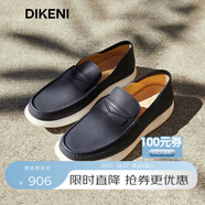 迪柯尼（DIKENI）商場(chǎng)同款輕舒白底鞋新品商務(wù)時(shí)尚通勤休閑男鞋樂(lè)福鞋 灰藍(lán) 42