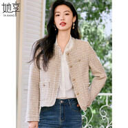 她享短外套女氣質(zhì)粗花呢外套法式優(yōu)雅小香風(fēng)外套短款上衣開衫T51D030