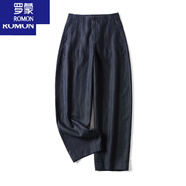羅蒙（ROMON）天絲+亞麻薄款小哈倫褲女高腰寬松遮肉通勤小哈倫鐮刀奶奶褲夏季 藏青色 S