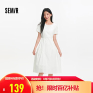 森馬[商場(chǎng)同款]連衣裙女設計感不規則2025夏木耳邊中長(cháng)裙101325114041