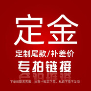 歐奇 歐奇IIIF150 B2Ultra三防手機(jī)騎手外賣(mài)三防智能手機(jī)防水防摔WP55 WP55 5G黑色 256G
