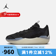 耐克（NIKE）男鞋Jordan男子AJ39實(shí)戰緩震籃球運動(dòng)鞋 HF0371-001 48.5