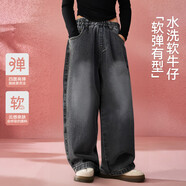 ASK JUNIOR兒童水洗直筒牛仔褲2025秋女童復(fù)古運(yùn)動(dòng)休閑長褲褲子 黑色 