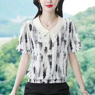 宜惜綺 雪紡衫女短袖2025夏季新款時(shí)尚寬松上衣女士遮肚碎花洋氣小衫 黑色 1551 XL 【115-125斤】