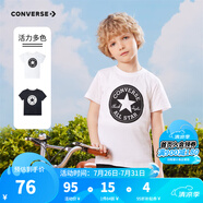 Converse 匡威兒童裝男童短袖t恤夏季新款打底大童透氣小女孩半袖運(yùn)動(dòng)T恤 8642純白色-中性 140 /68 【建議身高128-140cm】