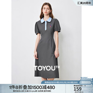 初語polo領(lǐng)連衣裙收腰顯瘦女夏季新款a字裙短袖t恤高腰中長裙 深灰色 L