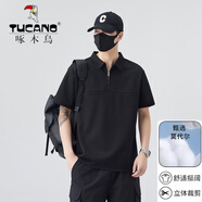 啄木鳥（TUCANO）短袖T恤男夏季2025新款純色潮牌翻領(lǐng)拉鏈polo衫休閑半袖寬松體恤 黑色【收藏加購(gòu)優(yōu)先發(fā)貨】 2XL 建議155-170斤