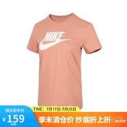 耐克NIKE女子短袖T恤 針織無領(lǐng) 運(yùn)動(dòng)休閑 修身顯瘦DX7907-688紅 L